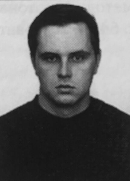 Файл:Волков Алексей Генрихович.jpg